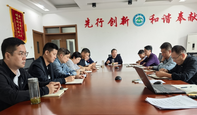 队召开2025年度第三次安委会会议